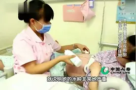 生命缘：母亲分娩艰难，60小时产程停滞，双胞胎妈妈坚持顺产视频封面