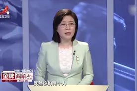 丈夫十年没有回家，如今一回来就撬门锁，把妻子吓坏了视频封面