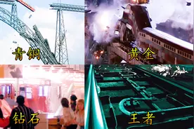 盘点那些火车脱轨爆炸的瞬间，结局太惨了视频封面