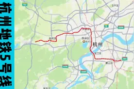 杭州地铁5号线（之江实验室-姑娘桥）行驶路线示意图视频封面
