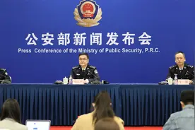 公安部通报新增新车上牌免查验试点：新增21个城市18家生产企业视频封面