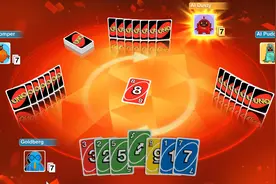 好几年没玩uno了