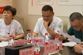 致敬医务工作者！黑龙江远东心脑血管医院成功举办视频封面