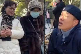 年薪50万小伙在上海相亲角遭鄙视？创作者：系摆拍，并非针对上海视频封面