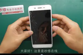 vivoY66有开机电流却黑屏，接上电池光重启，奇葩故障第一次遇到视频封面