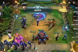 金铲铲之战：三星卡萨配上强化符文伤害无敌！百分百暴击无人能敌