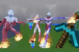 我的世界：奥特曼星球的火爆辣椒，把他们都辣飞了