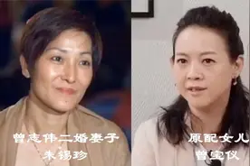 16对隐藏很深的明星后妈，利智林青霞，个个把对方孩子当成了宝视频封面