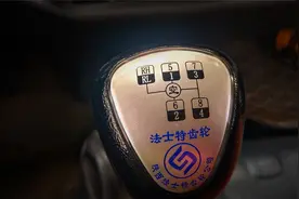 20年卡车老司机亲传，法士特变速箱正确操作手法，看完不后悔