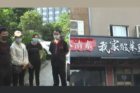 辛苦干活拿不到工资？员工无奈：老板屡次爽约，老板：被员工殴打视频封面
