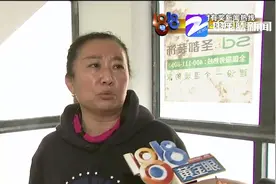 杭州圣都装修停工半个月 对布局不满意 母亲为省钱骑车6小时维权