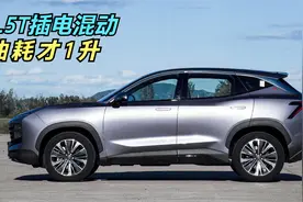 奇瑞最美SUV是捷途！1.5T混动油耗才1升，燃油版9.99万起！