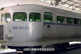装着橡胶轮胎的火车，只有这里能见到！视频封面