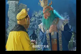 其实小鼍龙也可怜，变成了孤儿报仇未果 修成正果又有何用视频封面