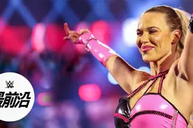 《WWE最前沿》不妥协不放弃 是拉娜回击质疑和网络霸凌的最佳武器视频封面