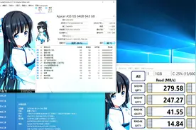 十年前的国产CPU直装WIN10 LTSC 1803视频封面
