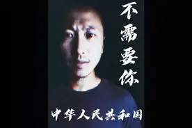 昆山世硕发证件扔地上让员工捡视频封面