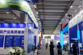 双蚁药业特色壮药亮相广西科技周广西先进技术展示视频封面