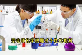 二氧化硫的制取和性质