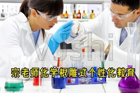 二氧化硫的制取和性质