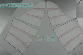 衣服短袖袖子，袖中打褶的裁剪方法视频封面