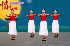 八月十五中秋节！《又是一年月儿圆》但愿人长久，千里共婵娟视频封面