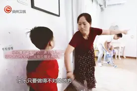 育儿大师：棍棒下出孝子？孩子犯错妈妈就揍，却培养出个小霸王！