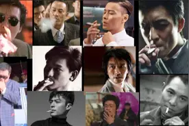 那些帅到骨子里的抽烟姿势，比比看谁更帅视频封面