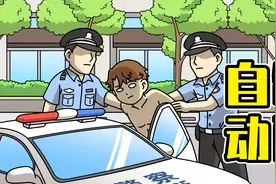 男子当街裸奔，还自称有超能力？【不寻常的阿尔】01期