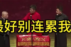 台下观众总说喜欢我，你们男朋友在不在现场视频封面