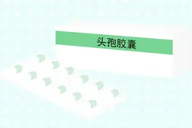 头孢和阿莫西林可以一起用吗？需要符合哪些条件？有没有副作用？