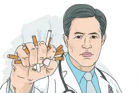 戒烟时，最难熬的3个时间点，若能坚持住，戒烟就算成功了视频封面