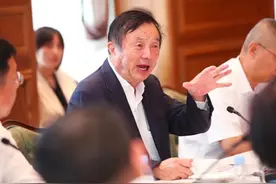 任正非：全球经济长期衰退，华为要把活下来作为主要纲领视频封面