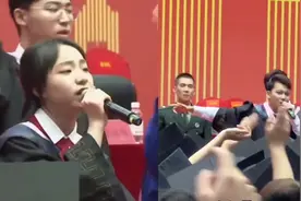 热血！青大毕业典礼宛如演唱会现场，《海阔天空》引发全场大合唱视频封面