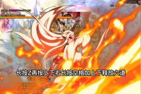 #dnf忍者重做 全技能手搓保姆级教学#地下城与勇士 #dnf搬砖视频封面