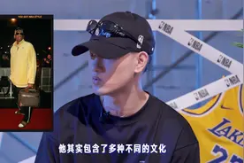 【你有NBA STYLE吗】来跟说唱歌手Gali聊聊罗德曼个性的时尚品味