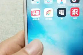 万一哪天丢失手机，锁定了pin码显得尤为重要，试着了解下