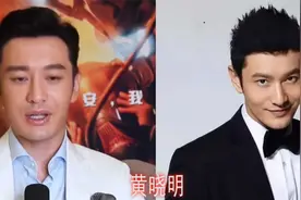 青岛不愧是明星之乡，陈好成颜值担当，最后一个居然是黄晓明表妹视频封面