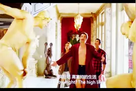 富到极致的生活，贫穷限制了我的想象