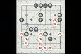 1974年全国象棋男女混合赛 安徽高华 先胜 黑龙江赵国荣视频封面