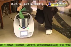 玉米现场称重 “美团”如何“优选”