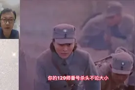 500人对战两万人未能全歼，抗日战争一个工业国家对一个农业国家视频封面