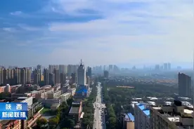 渭南市73个项目集中开工建设 “十四五”期间打造“353”产业集群视频封面