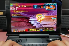 GPD WIN MAX掌上电脑玩DNF，原来韩服还这么火视频封面