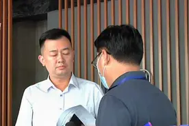 “好借不好还”？郑州中原银行“永续贷”，客户还款成难题视频封面