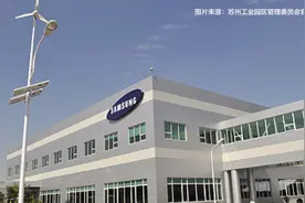 三星苏州电脑工厂只保留研发部门 其余人员拟解除劳动合同视频封面