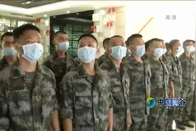 活用红色资源 蔡甸区扎实开展新兵役前教育视频封面