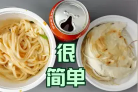 在火车上点过外卖吗？今天试一下视频封面