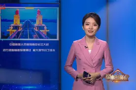 美军规划利用无人潜艇布设智能水雷来对付中国潜艇视频封面