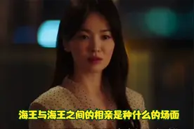 替闺蜜相亲的对象，对方居然是曾与她发生不可以描述的事情视频封面